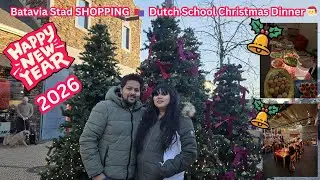 Netherlands 🇳🇱 Winter Vlog ❄️ | Batavia Stad 🛍️ | Dutch School Christmas Dinner  🎅 