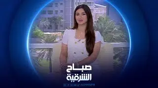 أميركي يتناول بيضة كل ساعة لمدة 28 عاماً | صباح الشرقية