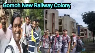 Gomoh New Railway Colony l Mahila samiti l Kendriya Vidyalaya Gomoh