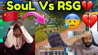 Neyoo Reaction On SOUL VS RSG Fight In PMWI