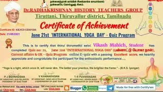 free Yoga Day Quiz Certificate ..   free certificate course.
