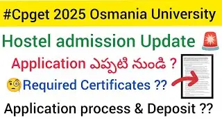 #Cpget OU hostel Admission Update 🚨 Certificates, fees, application👆 #OUpgfirstyearhosteladmission