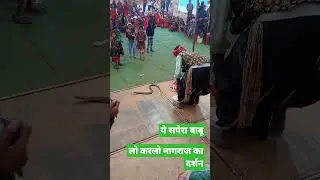 Balkumar dharvey rakhi dharvey #dharvey_music