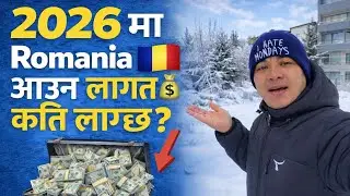 2026 Ma Romania 🇷🇴 Auna Lagat Katti Lagxa? @WLlama976 