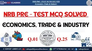 NRB Pre-Test MCQs Solved | Economics, Trade & Industry | Part - 1 | NRB Online Prep Class Join Us ⬇️