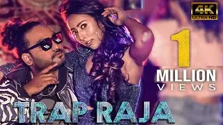 TRAP RAJA | Sunny Austin |Chinna Swamy | Dhee Aishwarya |Suku Master|Telugu Hip Hop