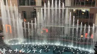 【福岡 博多】キャナルシティ 噴水