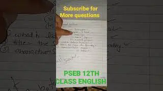 pseb 12th class English paper 2023 #pseb #pseb12thclassenglishpaper #shorts #short #gsstudytips