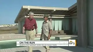 Search for Qaddafi goes on as family flees