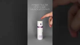 Для всех и каждого!