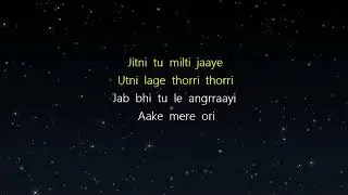 Jhoom R&B Mix - Ali Zafar (Karaoke Version)