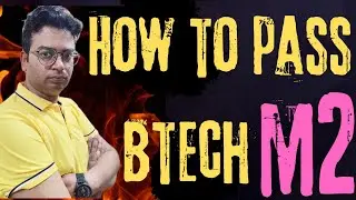 How to pass M2 |Btech maths M 2|#btech_maths_m2 #m2