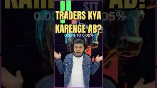 What will happen if you trade with a short hike? #shorts #stockmarketcrash