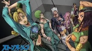 Stone Ocean Visuals With Crazy Noisy Bizarre Town Audio