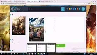 Как скачать FarCry5 на пк?!!