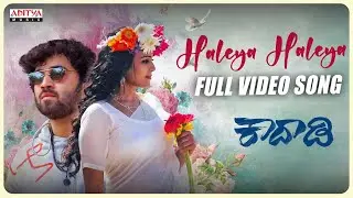 Haleya Haleya Full Video (Kannada)| Kaadaadi |AdityaShashikumar, Chandini,Lavannya | BheemsCeciroleo