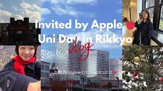 A Day with Apple 🍎 | iPhone 17 Pro Photo Tour & Uni Life Vlog💭　立教生の1日｜Appleイベントに招待された日😳