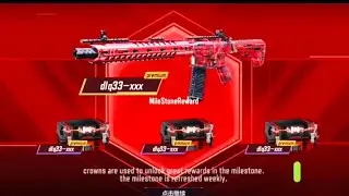 Season 3 New Camo CODM | Tactical & Operator  Skill in CODM Test Server | CODM