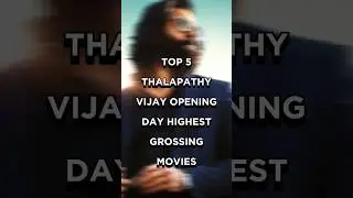 ❤️&zwj;🔥💥TOP 5 THALAPATHY VIJAY OPENING DAY HIGHEST GROSSING MOVIES🔥🗿💯#top#trending#viral#thalapathy#leo