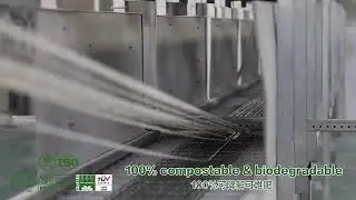 100% Compostable  & Biodegradable Materials Manufacturer-Torise Biomaterials