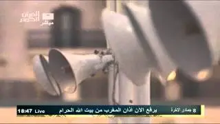 اذان المغرب 8-6-1433هـ للشيخ علي احمد ملا