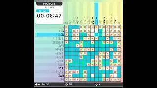 Something doesn't seem right | Picross S