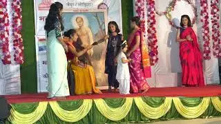 jain Dharmik drama Anupama