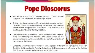 Grade 9-12 audiobook - Lesson 5: Pope Dioscorus
