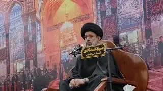 حسينية السادة النور الخطيب الحسيني يعقوب النور ٤