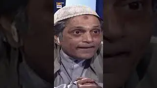 Pakistan Economy without Memon is Jero 😂😂 #moinakhtar #loosetalk #shorts #loosetalkshorts