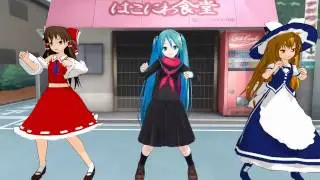 [MMD] Gannam Style (Reimu,Miku,Marisa)