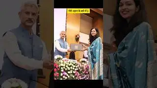 Udaan ✨❤ | Motivational Poetry | IFS Apala Mishra | @Crack_UPSC #upsc #ifs #motivation #shorts