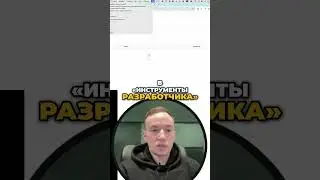Столкнулись с ошибкой в разработке приложения  на AppMaster - что делать?  #nocode #appmaster