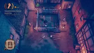 RUSTLER Console PS5 ( 18+ ) Прохождение игры