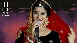 Trusha Rami | Navaratri Live Day 5 | Live Garba 2021 | Gujarati song live Program | New Dance Trusha