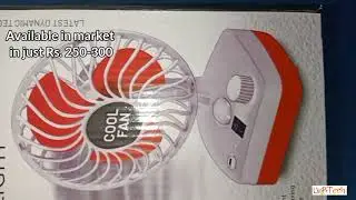 Cool fan | Mini Fan Rechargeable with Light | Under Rs.250-300 | UnB tech