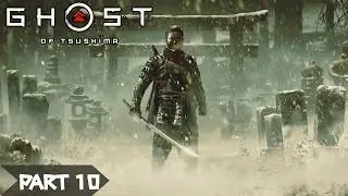 A warrior's strength comes from within GOT Part 10