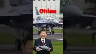China Bangladesh Joint Drone Factory
