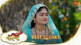 Prathaon Ki Odhe Chunri : Beendani | Best Scene |18 Jan 2026 | Hindi Serial | Sun Neo