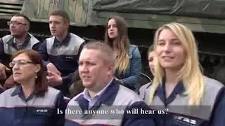 ПРИЧИННО СЛЕДСТВЕННАЯ СВЯЗЬ. ГАЗ за ВАС-Save GAS