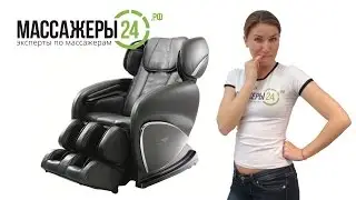 Особенности массажного кресла OGAWA Smart DeLight Plus