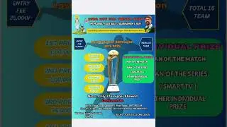 Sarna Ratan Dada Virendra Bhagat Memorial Football Tornament Kadru harmu Ranchi handbill 2025