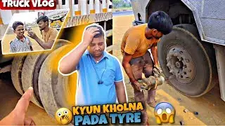 Truck Ka Tyre Kyun Khola Padiya? 😱 Mumbai to Kolkata Trip Ka Shocking Moment | #truck #vlog