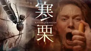 丹麥經典犯罪案懸疑劇《寒栗》開篇即滅門令人脊背發涼#犯罪懸疑#電影解說  #影視解說#懸疑 #驚悚 #每日推薦