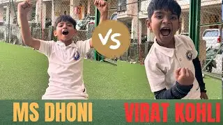 Kids Debate: Dhoni or Kohli? | Daily Vlog Day 15 | Fitness, Fun 🍱  #dailyvlog #msdhoni #viratkohli 