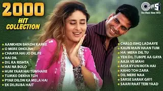 2000 Hit Collection | Ek Dilruba Hai, Chalo Ishq Ladaaye, Kaun Main Haan Tum, Hai Mera Dil Tu