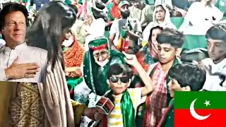 Amazing Speech By 3 Brothers | Lahore Azadi Jalsa PTI / 14 August