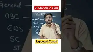 UPSSC AGTA 2025 Expected Cutoff 2025 #agricultureexam