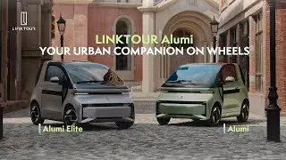 LINKTOUR ALUMI | Your Urban Companion On Wheels