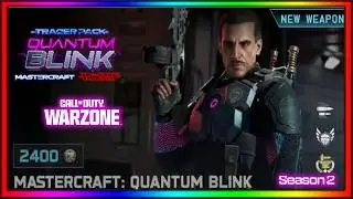 QUANTUM BLINK BUNDLE. (BO7)